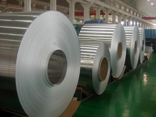 aluminium coil Made in Korea